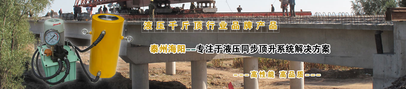 東城電子WEB設計-1